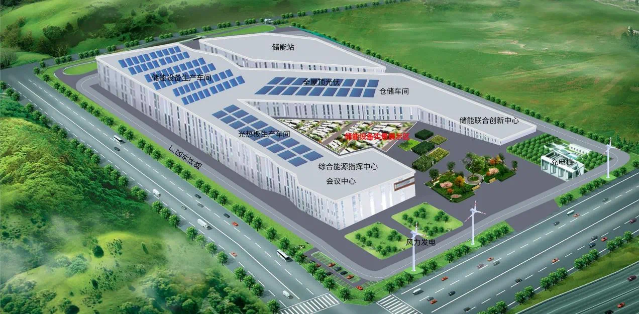 端穩能源“飯碗”！赤峰市全面發力國家重要能源和戰略資源基地建設